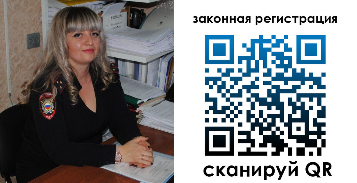 регистрация для дет. сада в Агрызе